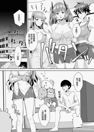 第39頁圖