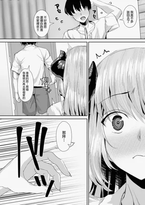 第41頁圖
