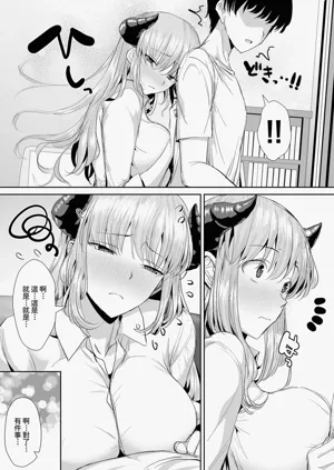 第42頁圖
