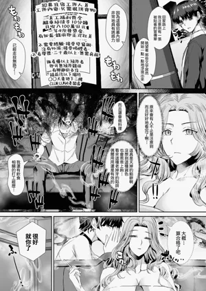 第6頁圖