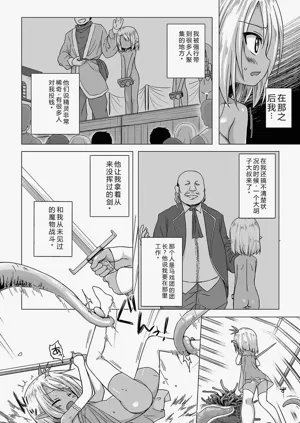 第125页图