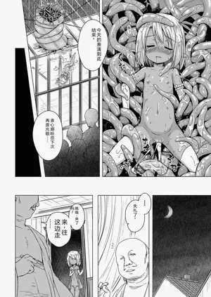 第131页图