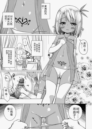 第132页图