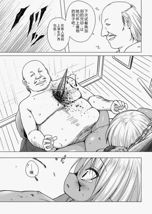 第140页图