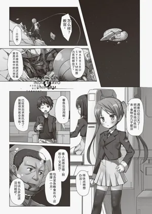 第164页图