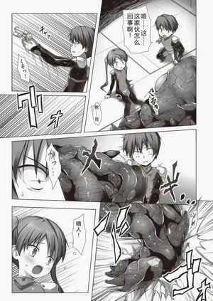 第168页图