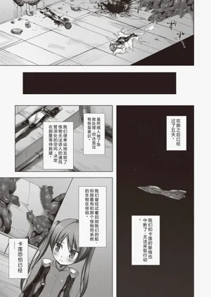 第180页图