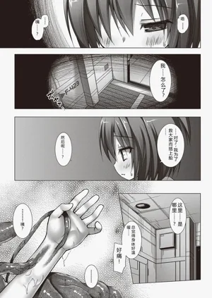 第188页图