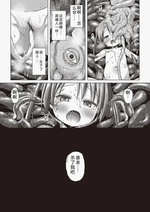 第212页图