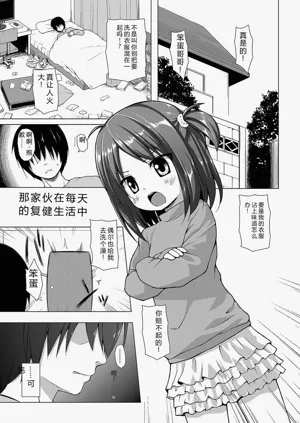 第28页图