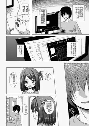 第29页图