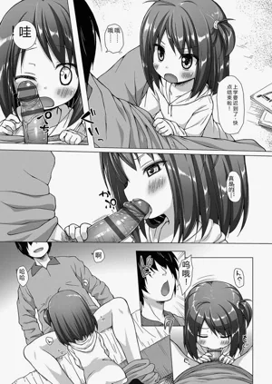 第32页图