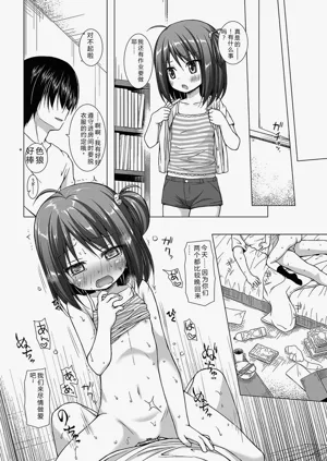 第45页图