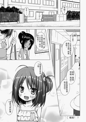 第48页图