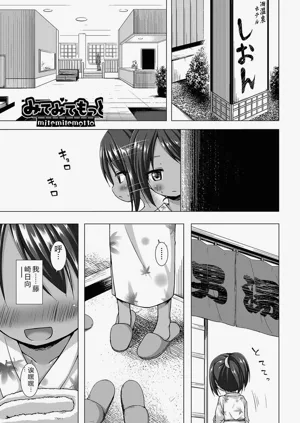 第6页图