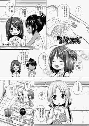 第72页图