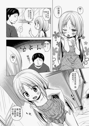 第79页图