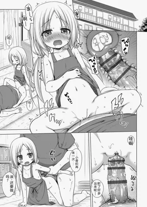 第98页图