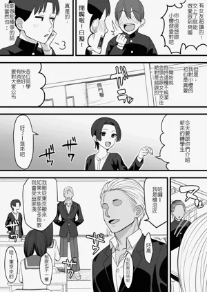 第4頁圖