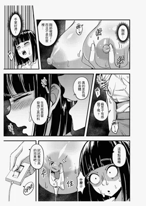第12頁圖