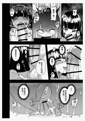 第19頁圖