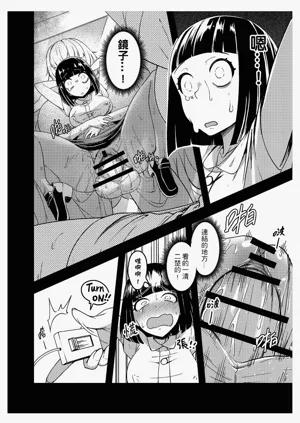 第23頁圖