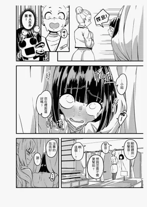 第25頁圖