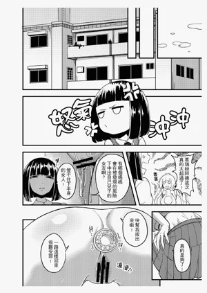 第29頁圖