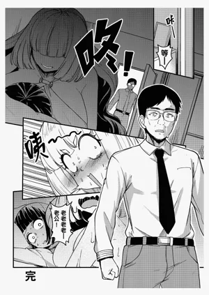 第31頁圖