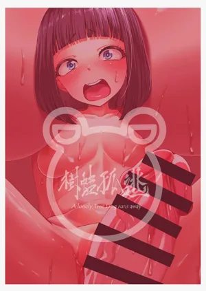第34頁圖