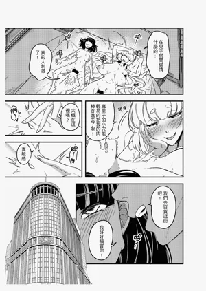 第6頁圖