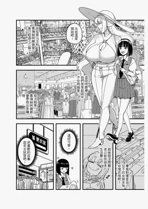 第7頁圖