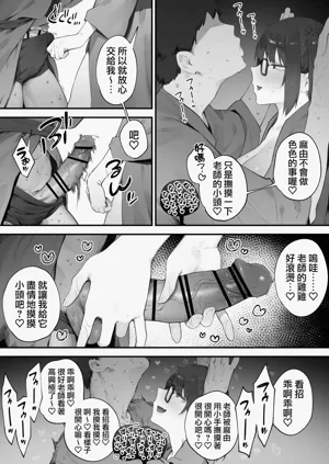 第100頁圖