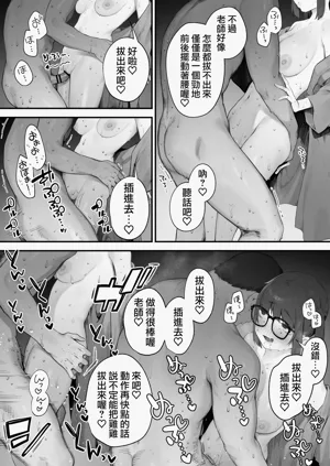 第105頁圖