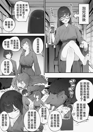 第113頁圖