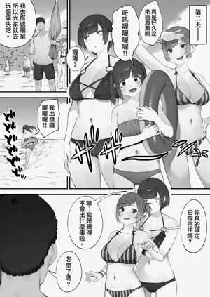第114頁圖
