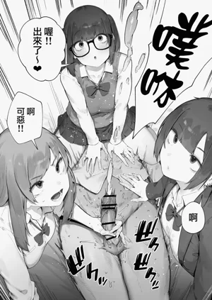 第13頁圖