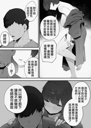 第142頁圖