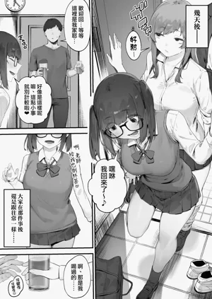 第17頁圖