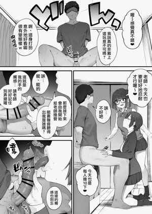 第22頁圖