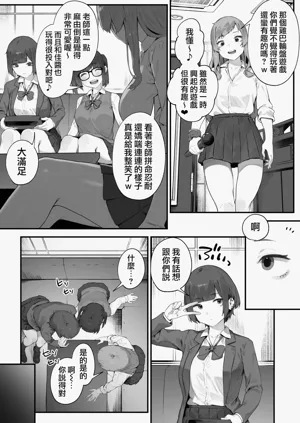 第35頁圖
