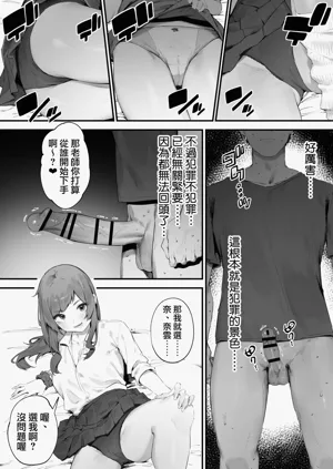 第40頁圖