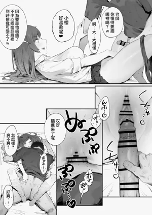 第41頁圖