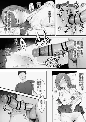 第46頁圖