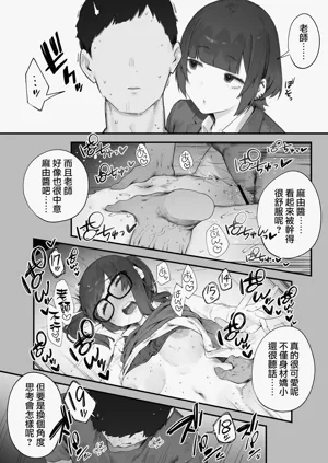 第51頁圖