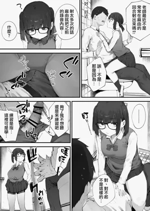 第59頁圖