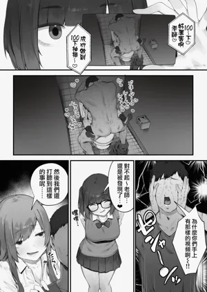 第69頁圖
