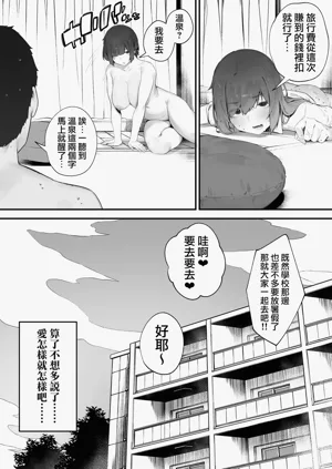 第89頁圖