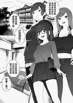 第92頁圖
