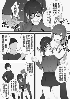 第93頁圖